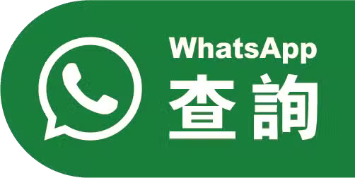Contact us on WhatsApp