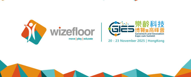 WizeFloor 樂齡展 website