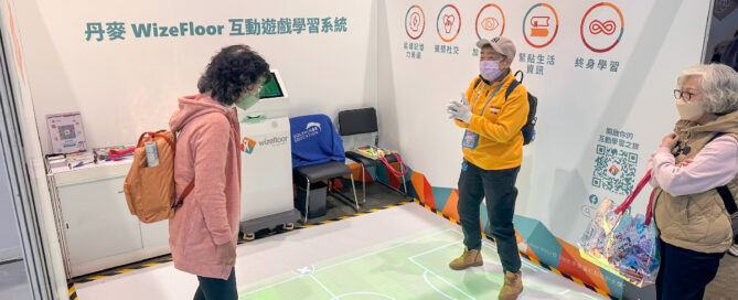 11 Vibrant Aging: Key Insights from New Interactive Experiences