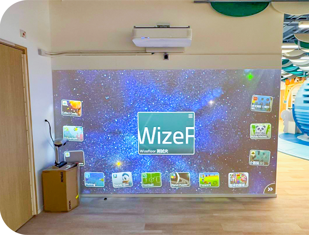 WizeWall website -1200 x 915 px