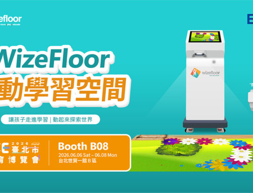 WizeFloor to Showcase Interactive Learning Space at Taipei Education Expo 2026